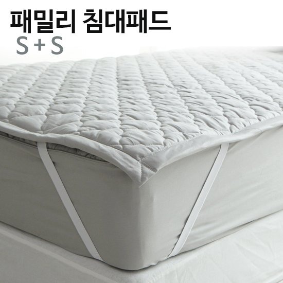 미담 바숨 순면누빔 고정밴딩 패밀리 침대패드 (싱글 S+싱글 S)
