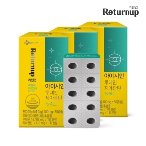 CJ 리턴업 아이시안 루테인 지아잔틴 100mg 30캡슐