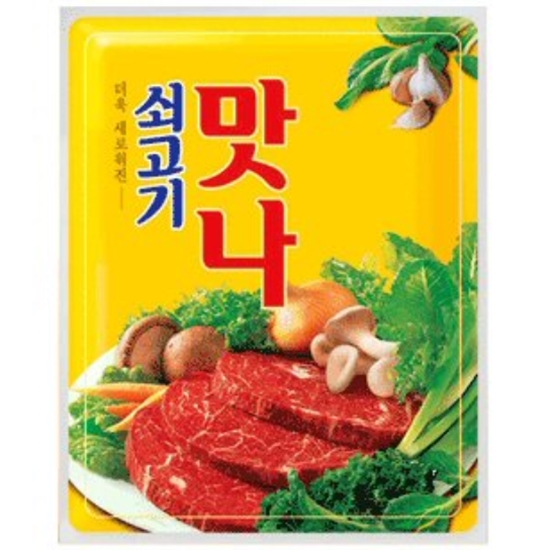 대상 쇠고기 맛나 1kg (1개)_이미지