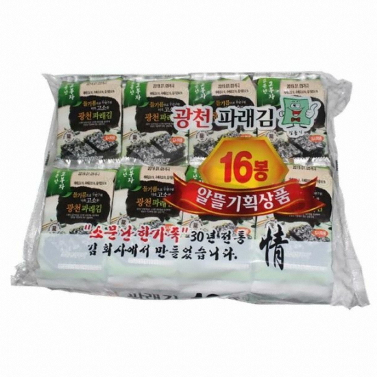 광천 파래 도시락김 4.5g