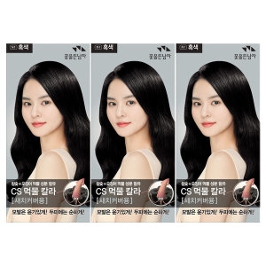 코스모코스 꽃을든남자 먹물 N1 흑색x3개 헤어 염모제 염색약