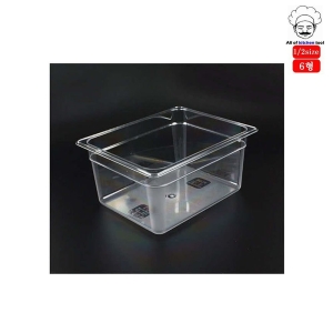  키오 야마토 위생PC밧드 보관용기(1/2size 6형) [뚜껑미포함]