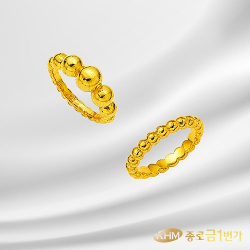 종로금1번가  순금 반지 24K 트리플볼 외 1종 이니셜 각인 3.75g