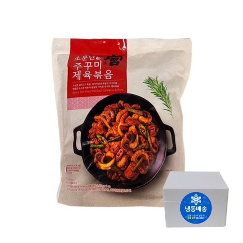 견우푸드 궁 소문난 쭈꾸미 제육볶음 500g (4개)