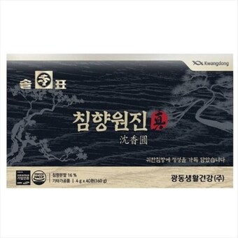 광동생활건강 솔표 <b>침향</b>원진 4g 40환