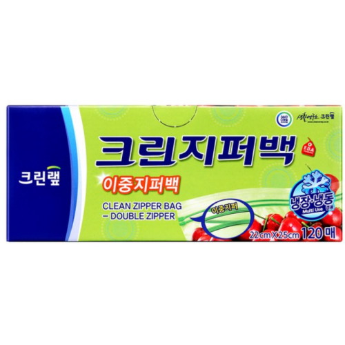 크린랲 크린 이중지퍼백 22x25cm (중) 120매 (1개(120매))_이미지
