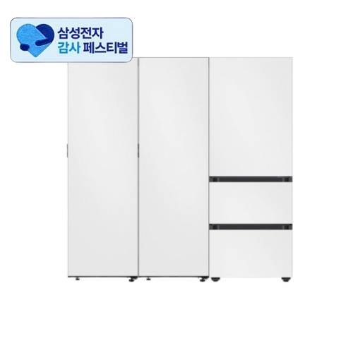 삼성전자 비스포크 키친핏 RR70H39G10 + RZ70H32UN0 + RQ33DB74C1AP (삼성 20% 환급)