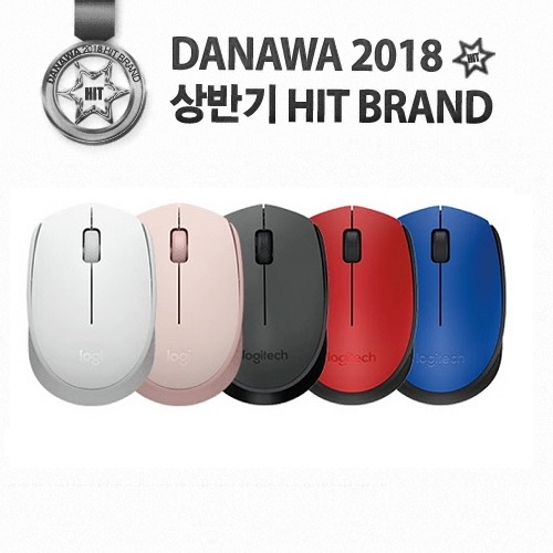로지텍 M170 (정품) (블랙)