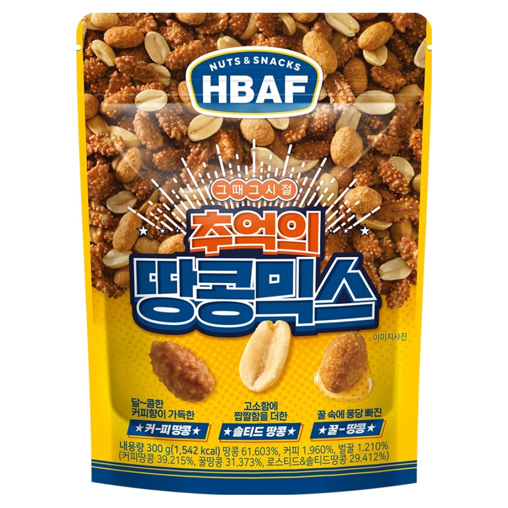 추억의 땅콩믹스 300g