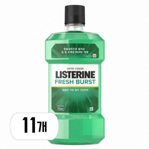 리스테린 후레쉬 버스트 750ml (11개)_이미지