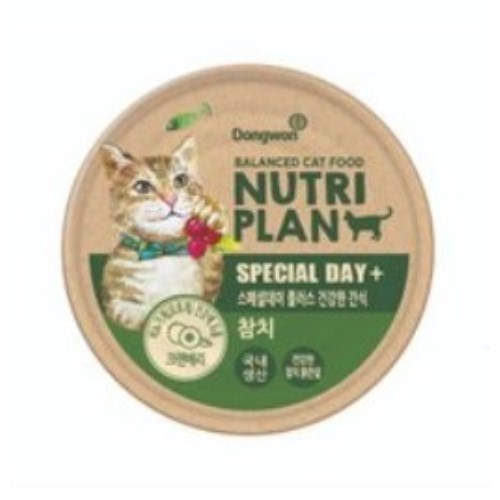 뉴트리플랜 캣 스페셜데이 건강한 간식 참치 캔 90g (4개)_이미지