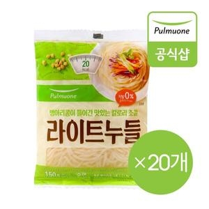 풀무원 병아리콩 곤약면 라이트누들 150g [20개]
