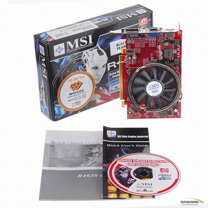MSI �󵥿� HD 4650 R4650-MD512 D2 512MB VF9 BLACK PEARL