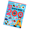  기탄교육 알파벳 스티커파티 200장