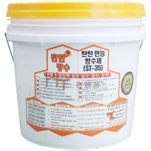 탄탄 만능 방수재 ST-35 (15kg)_이미지
