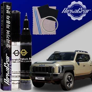 타스만 E8L4T9V9 붓펜 CGE 시티스케이프그린 페인트 셀프 도색