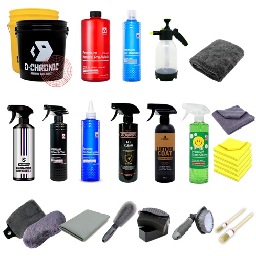 카든 셀프 세차용품 20종