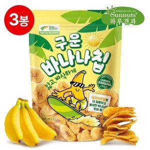 구운바나나칩X/바나나칩영양간식주전부리칩 450g