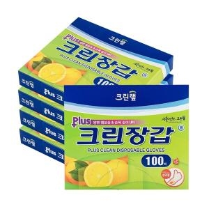 크린랲 플러스 크린장갑 100매 (5개(500매))_이미지