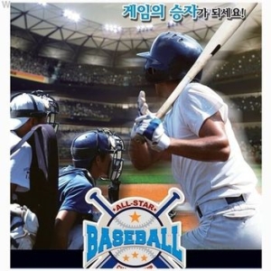  바니랜드 프로야구 골든보드게임 WF39827