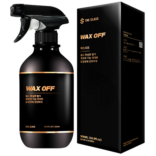 더클래스 왁스 오프 차량 탈지제 500ml (2개)_이미지