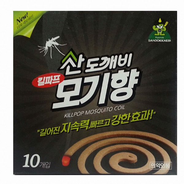 산도깨비 킬파프 모기향 10개입이미지입니다. 누르면 해당 게시물로 새창이동합니다.