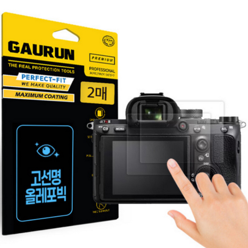 ���췱 SONY A7R III A�� �÷����� ������ȣ�ʸ�