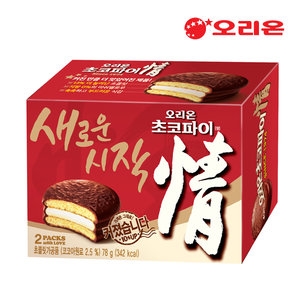 오리온 초코파이 78g (12개)_이미지
