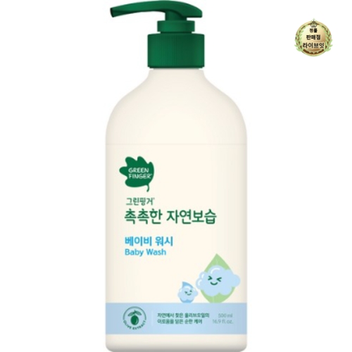 그린핑거 촉촉한 자연보습 베이비 워시 500ml (9개)_이미지