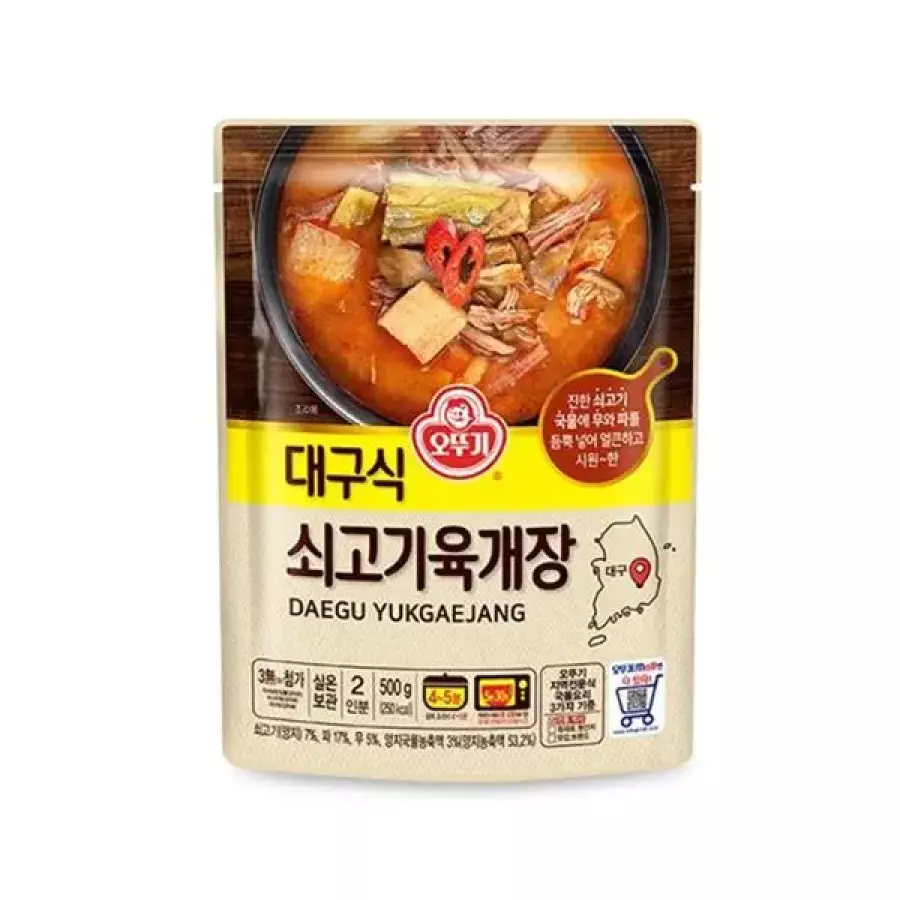 오뚜기 대구식 쇠고기 육개장 500g이미지입니다. 누르면 해당 게시물로 새창이동합니다.