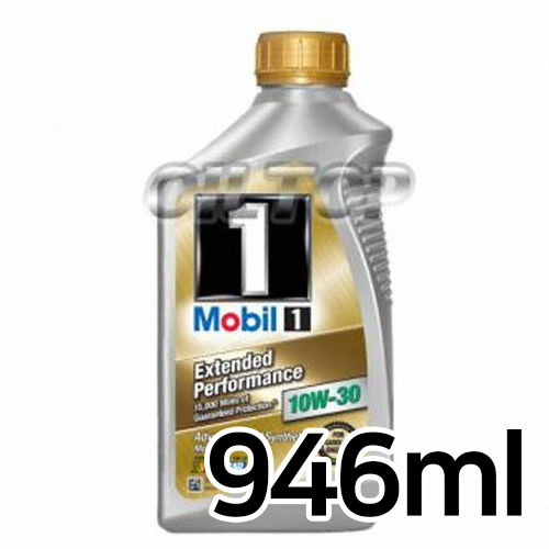 모빌 모빌원 EP 10W30 946ml