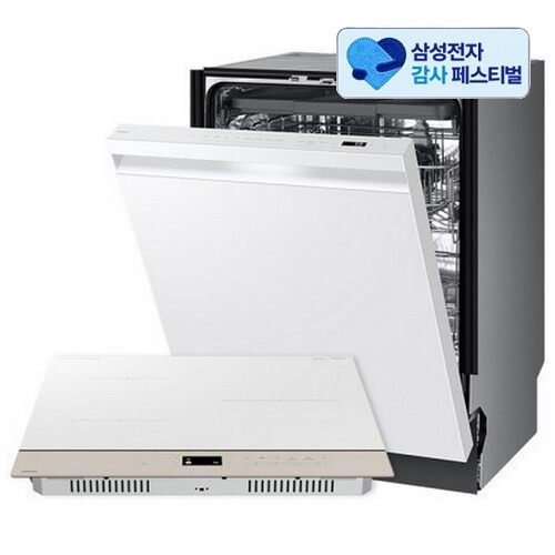 삼성전자 비스포크 DW80F73Y1UEW + NZ63DB607CFE