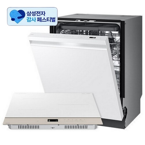 삼성전자 비스포크 DW80F73Y1UEW + NZ63DB607CFE (일반구매)_이미지