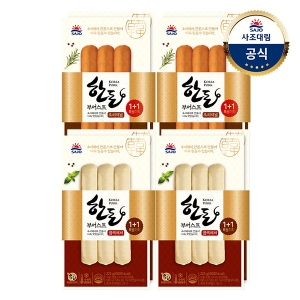 사조대림 사조대림 대림냉장 한돈부어스트 450g 225g x2 x4개 오리지널 블랙페퍼 소시지