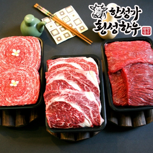  한성가횡성한우 프리미엄 선물세트 8호 1.2kg [1개]