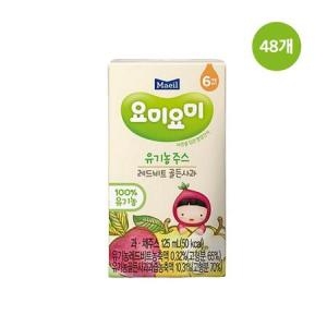 요미요미 유기농 주스 레드비트 골든사과 125ml