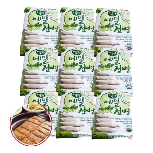 매콤 메밀전병 말이 9봉 매운맛 납작군만두 튀김 배추 야채 간식 별미 야식 대량 업소용 식당 식자재
