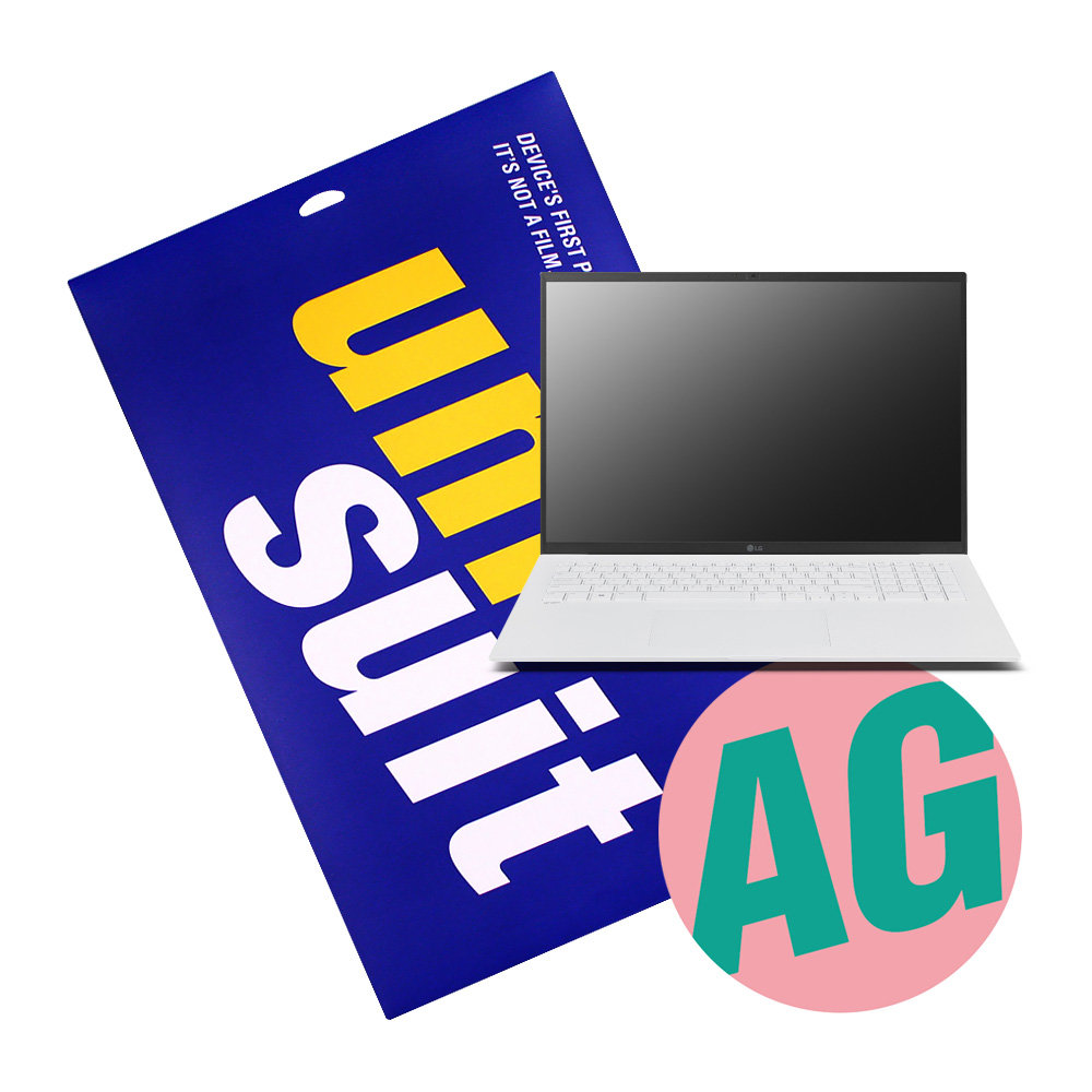 모이다 유니슈트 LG전자 2022 그램17 17Z90Q 17ZD90Q 지문방지 저반사 액정보호필름