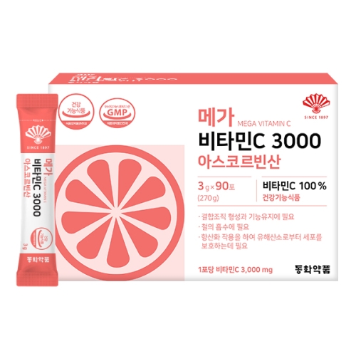 동화약품 메가 비타민C 3000 아스코르빈산 3g 90포이미지입니다. 누르면 해당 게시물로 새창이동합니다.