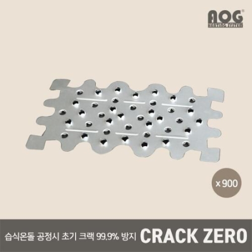  초기 콘크리트 크랙 99.9 방지하는 방통크랙제로 100개