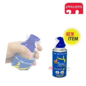 ��Ʈ�� �Ҹ�����236 ��ȭ�� 270g