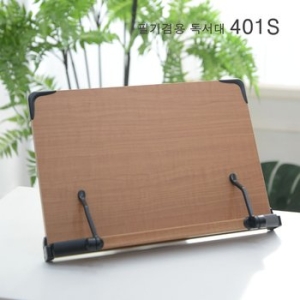 에이스독서대 S401 독서대_이미지