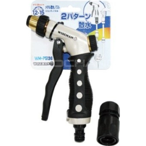 와이즈맨 워터레버노즐 WM-75136_이미지