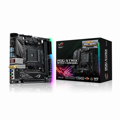 B450-I GAMING 아이보라