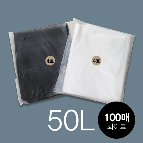 커피세븐 비닐봉투 재활용쓰레기 평판4호 40L 화이트 100매 (1개(100매))_이미지