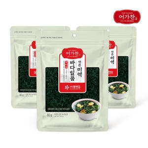 어가찬 바다일품 자른미역 80g x 3봉