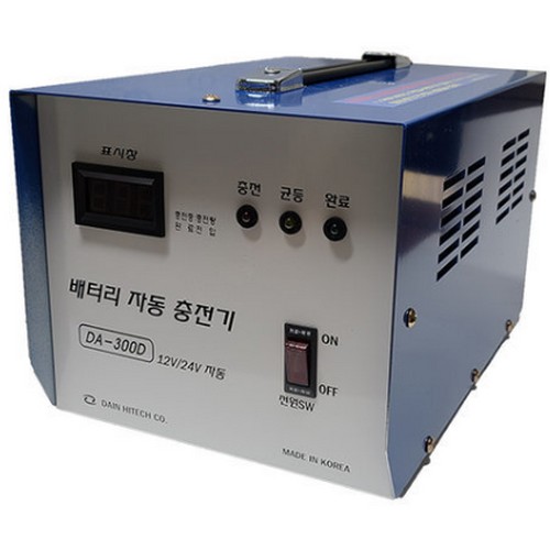 다인하이테크 배터리 충전기 DA-300D_이미지