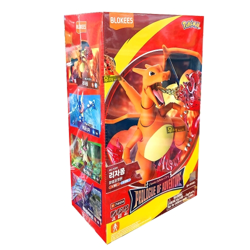 미미월드 블로키 포켓몬 리자몽