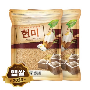 현대농산 국산 현미10kg / 햅쌀 (1개)_이미지