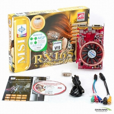 MSI �󵥿� X1650Pro RX1650PRO-T2D256E 256MB VF9 MSP
